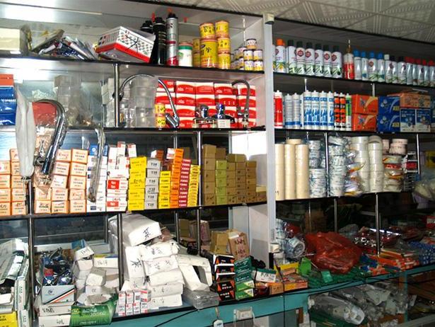 開設(shè)一家小五金店需要多少錢？手續(xù)費(fèi)、前置費(fèi)與批發(fā)政策全解讀