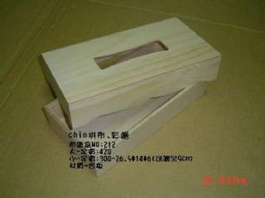 面紙盒No. 212 簡(jiǎn)約實(shí)用與家居美學(xué)的巧妙結(jié)合