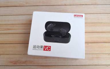擊音VC真無(wú)線藍(lán)牙耳機(jī)評(píng)測(cè) 酷似膠囊的形態(tài)，搭配紙盒中發(fā)出的驚喜音質(zhì)